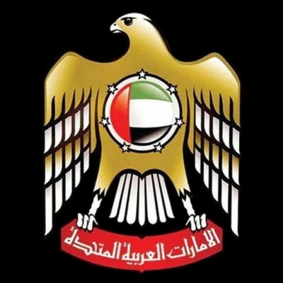 gratuity-calculator-uae-logo