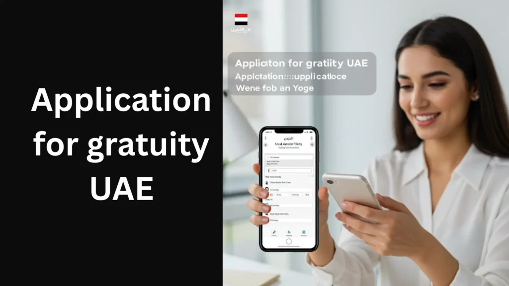 Application for gratuity 12 Application for gratuity